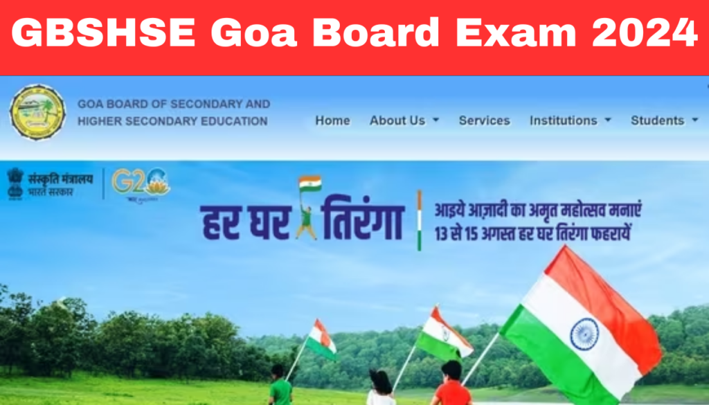 GBSHSE Goa Board Exam 2024